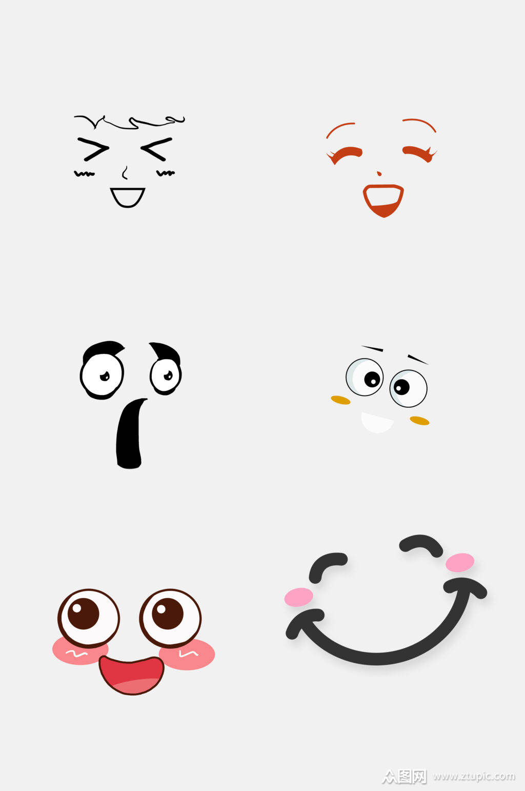 时尚大气脸部表情免抠元素素材