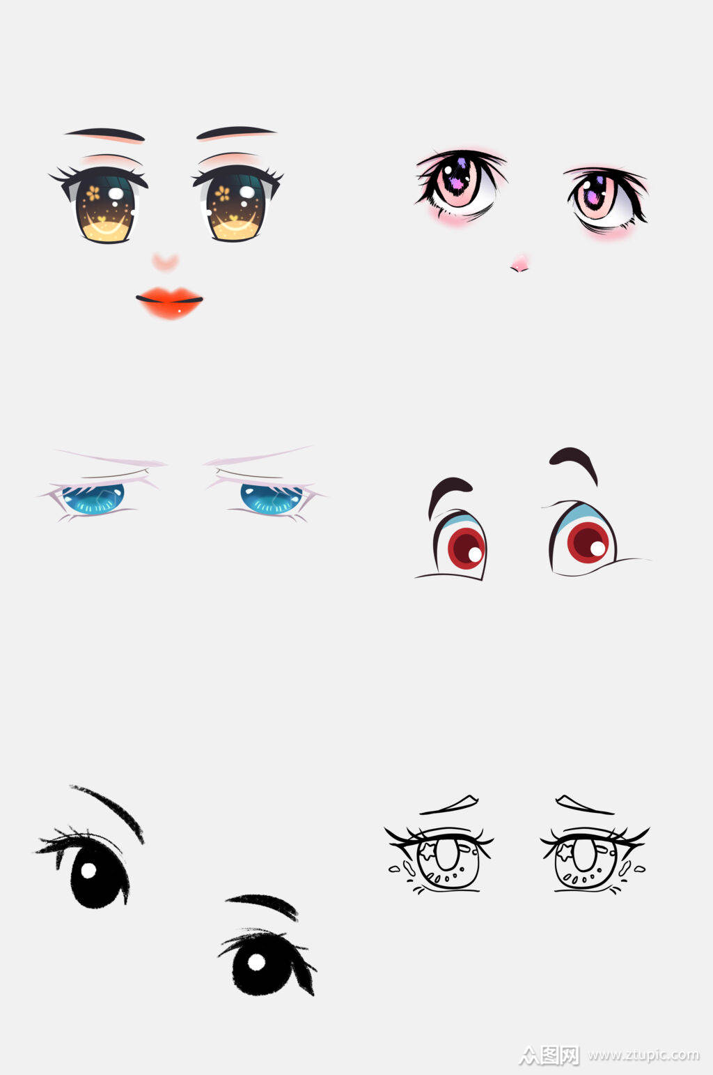 简洁可爱卡通眼睛免抠元素素材