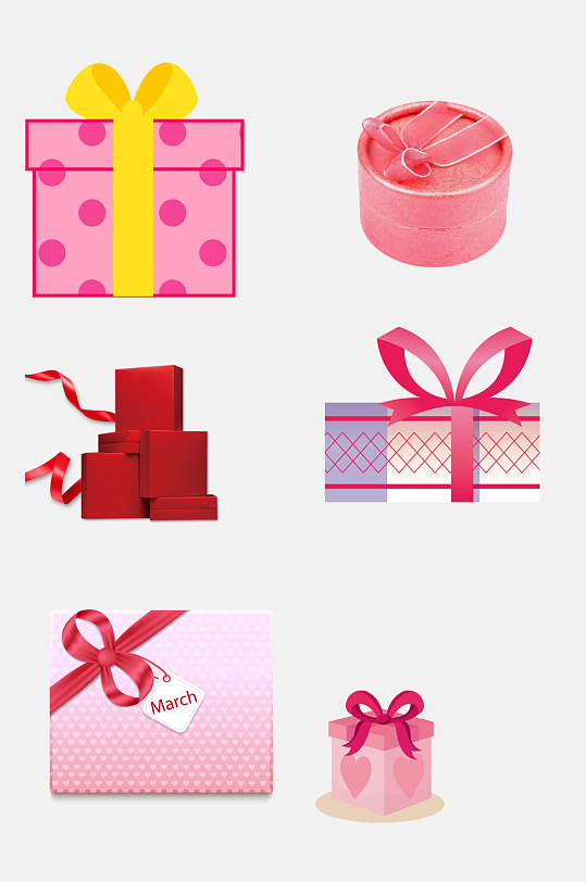 粉色唯美礼物盒免抠元素