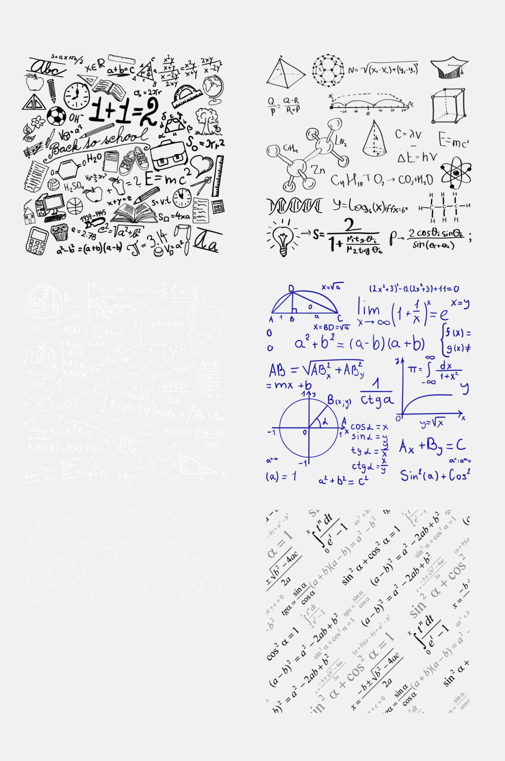 创意数学学习公式免抠元素素材