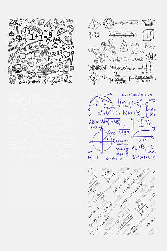 创意数学学习公式免抠元素