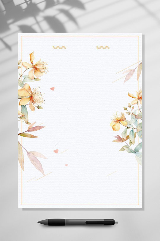 花卉水彩感谢信信纸背景word