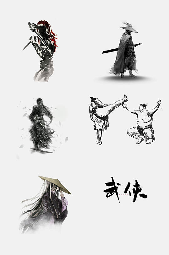 手绘武侠人物免抠元素