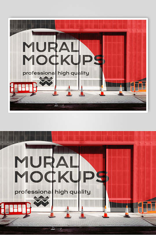 英文红灰高端大气墙壁海报墙画样机