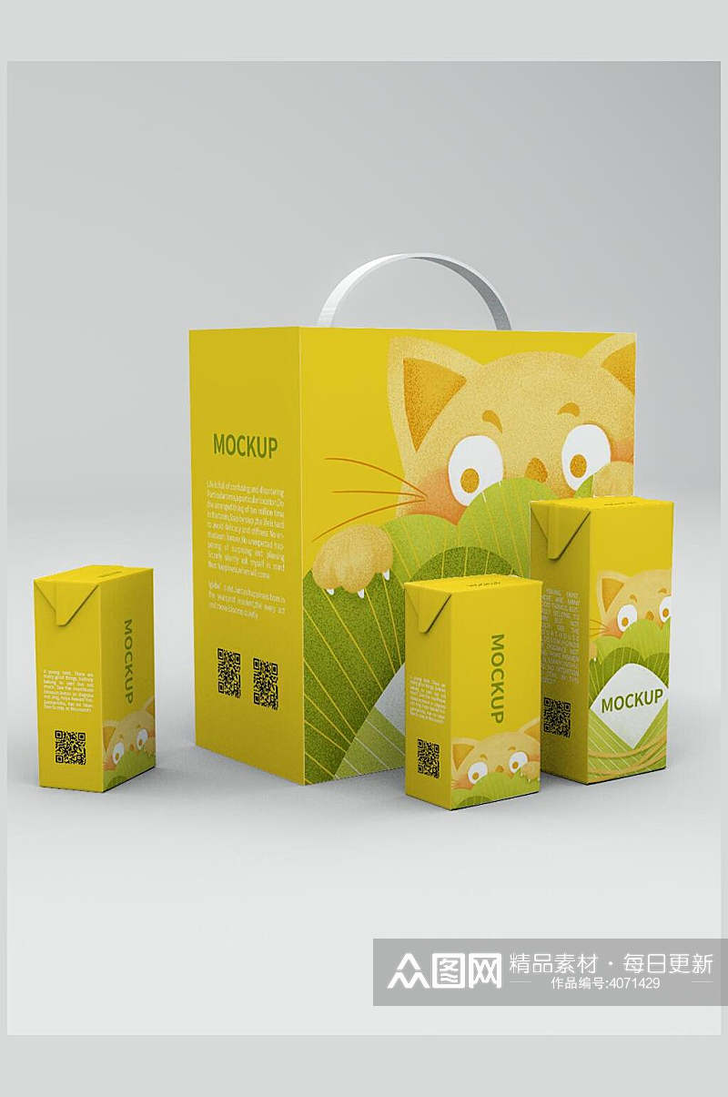 时尚猫咪手绘黄色叶子手提盒子样机素材