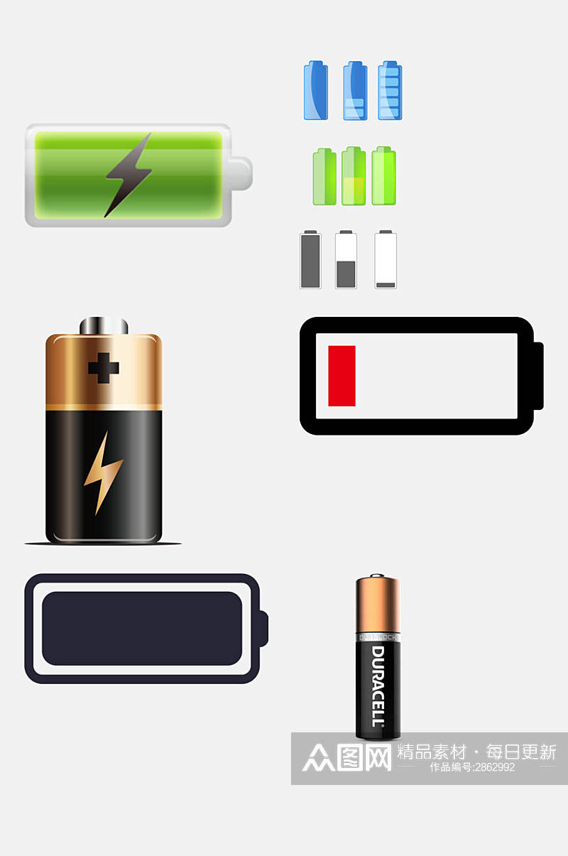 高端电池免抠素材素材