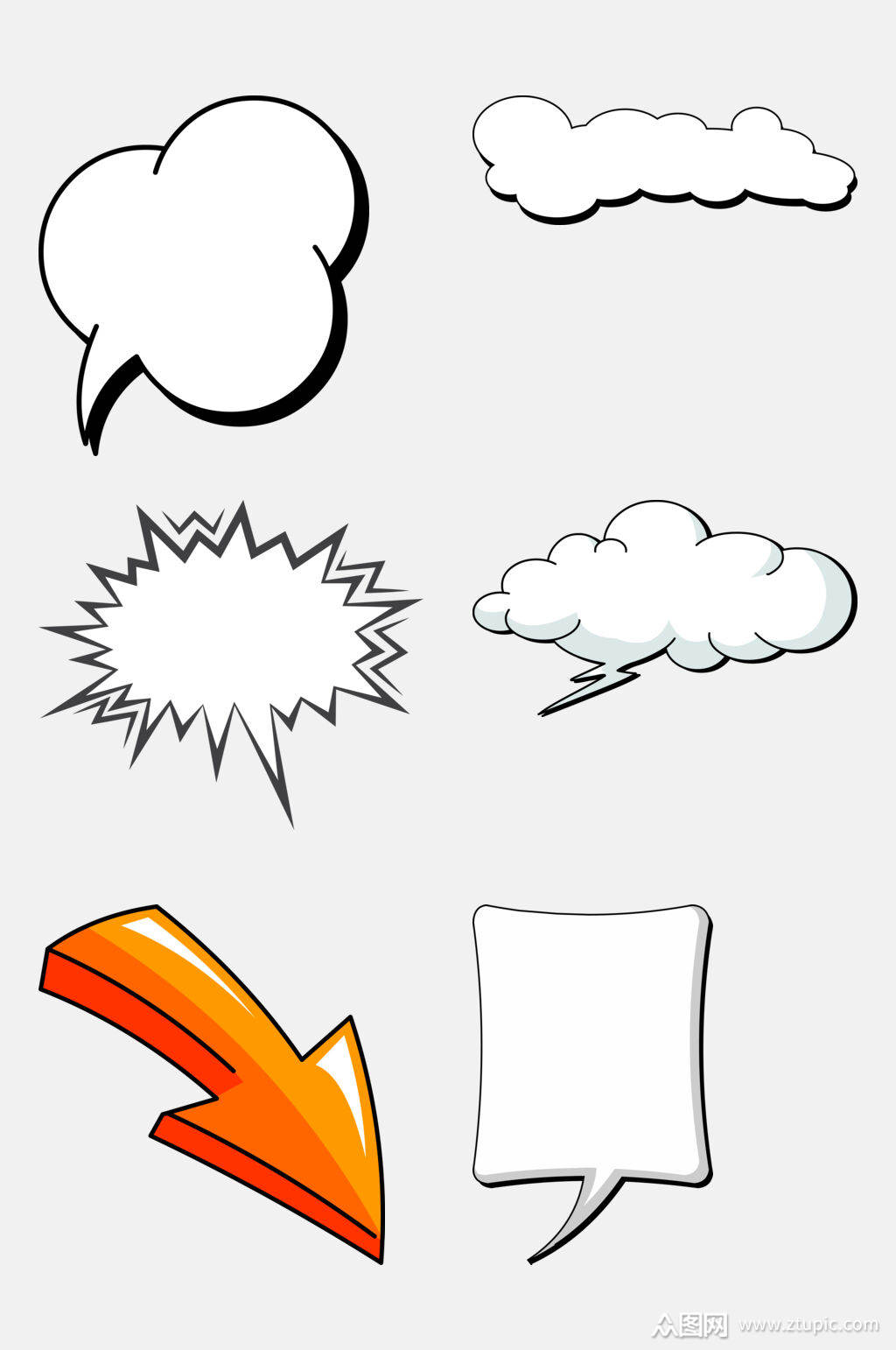 简洁卡通对话框免抠素材素材