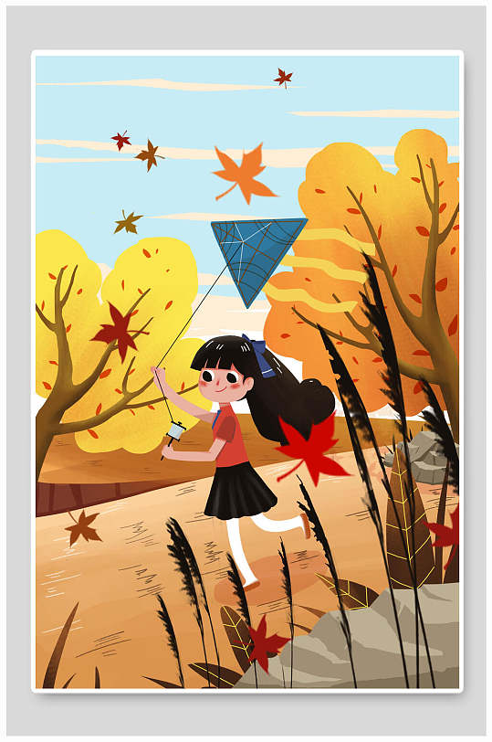 唯美蓝黄清新高端大气立秋插画海报