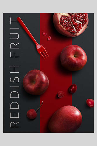 石榴水果艺术海报