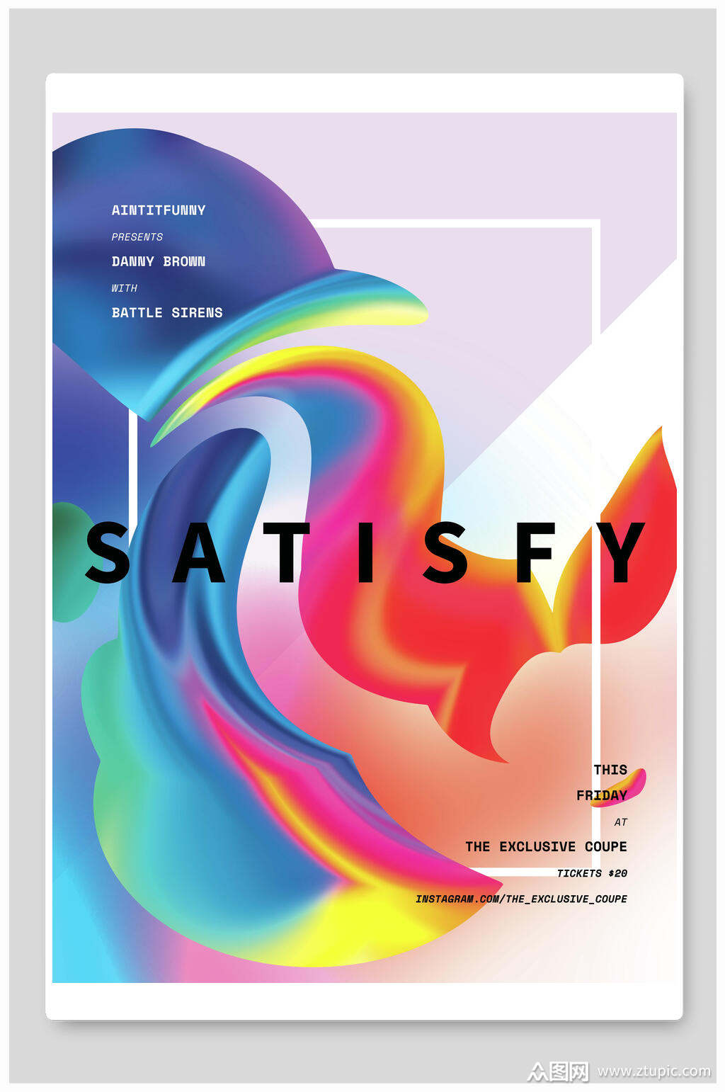 英文彩色高端大气创意时尚科技海报