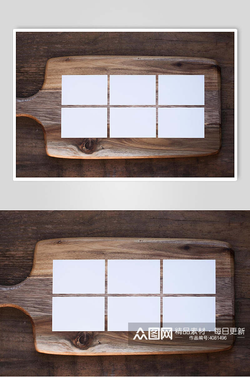 木板纯白色高端时尚棕名片卡片样机素材