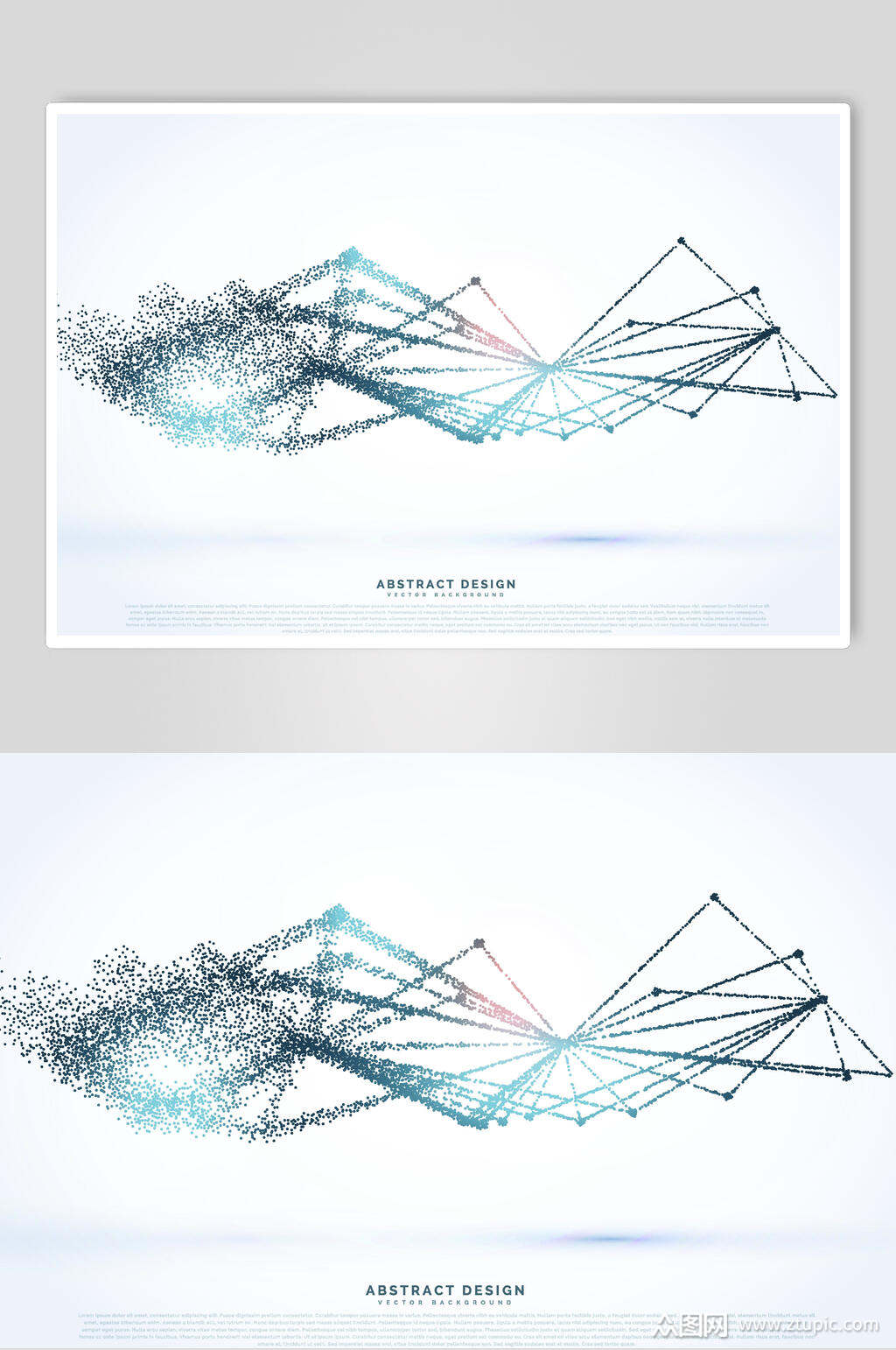 创意高端科技感背景矢量素材