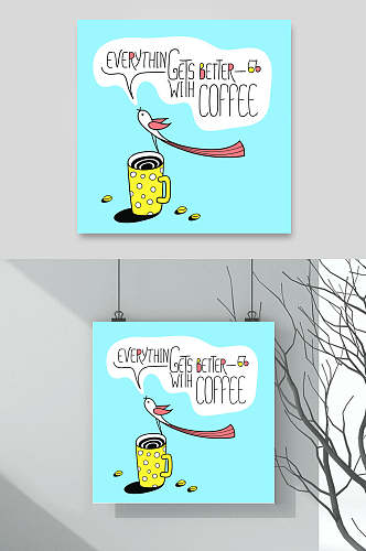 小清新咖啡可爱卡通动物涂鸦矢量素材