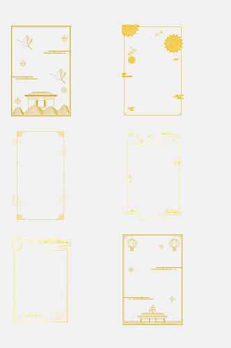 简约中式金色中国风边框免抠素材