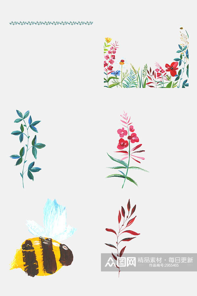 清新高端水彩手绘植物花卉植物免抠素材素材