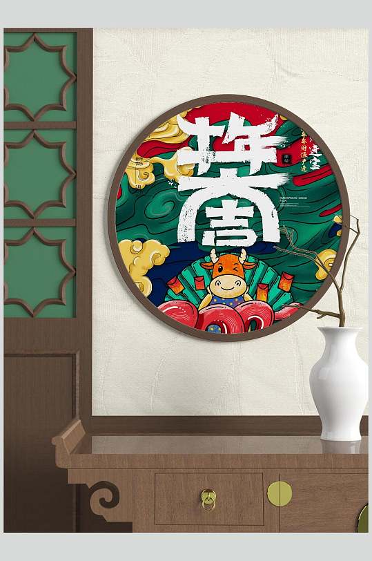 中国风古代室内装饰样机