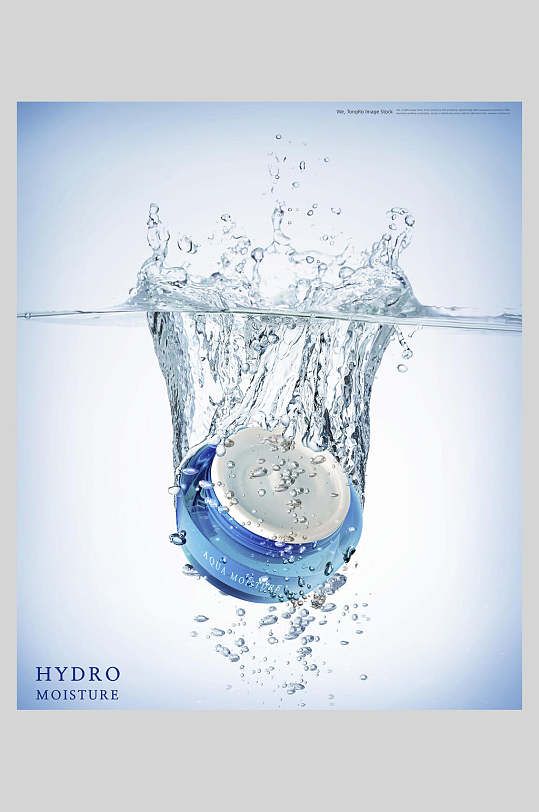 创意水分子化妆护肤品广告海报