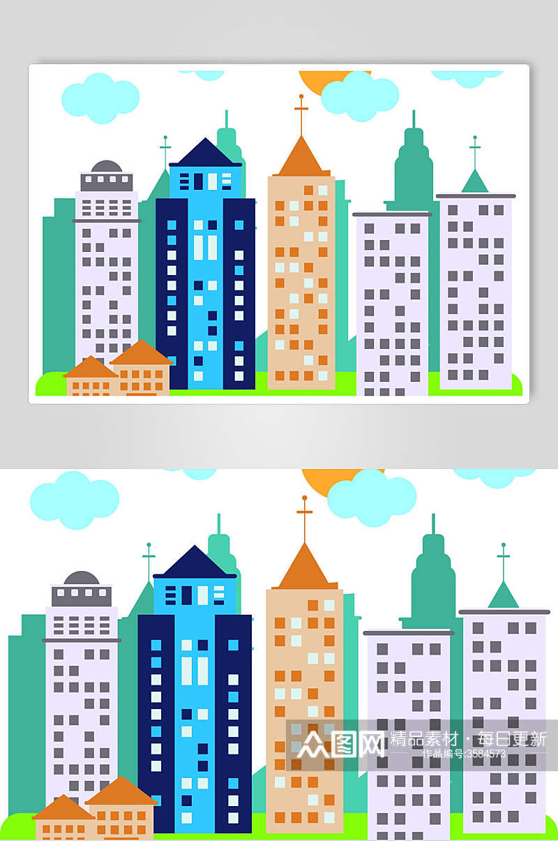 高楼扁平化城市建筑插画矢量素材素材