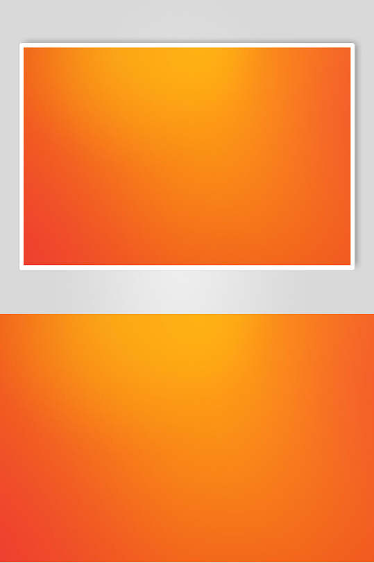 橙色渐变炫彩图片