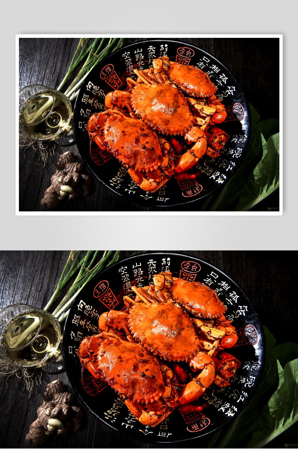 螃蟹大闸蟹美食图片素材