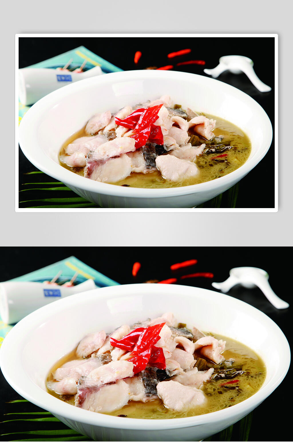 招牌湘菜酸菜鱼图片素材
