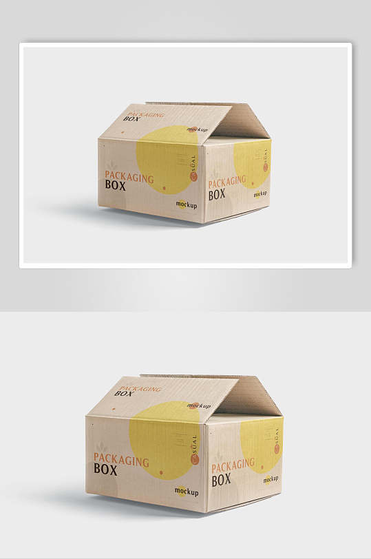 打开黄色高清留白纸箱纸盒包装样机