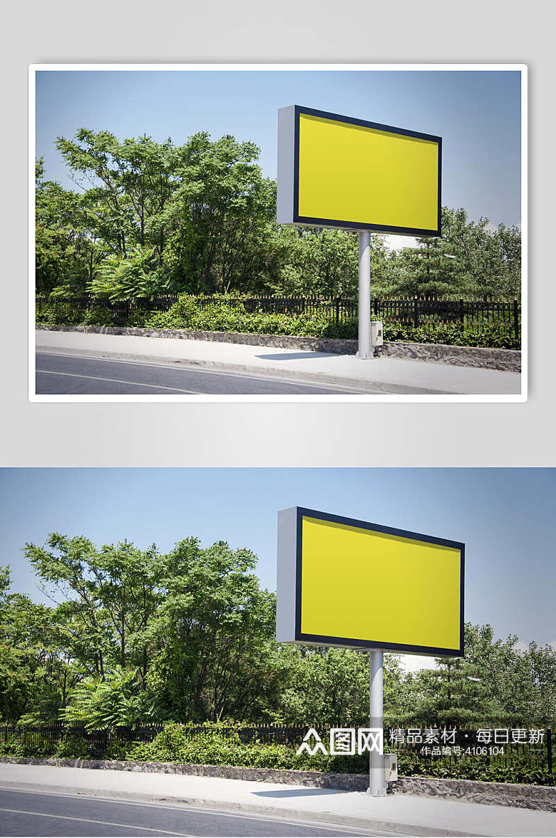 树木黄色高端创意广告牌展示样机素材