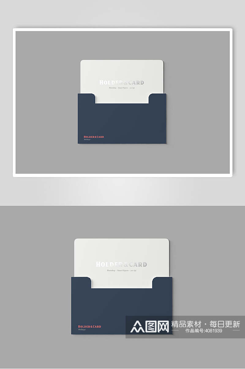 信封式卡片卡套设计效果图样机素材
