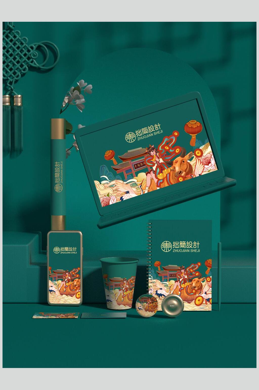 时尚国潮中国风品牌VI套装包装样机素材