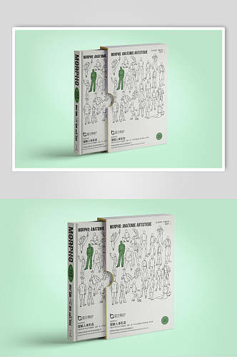 绿色手绘精装硬壳书籍装帧封面样机