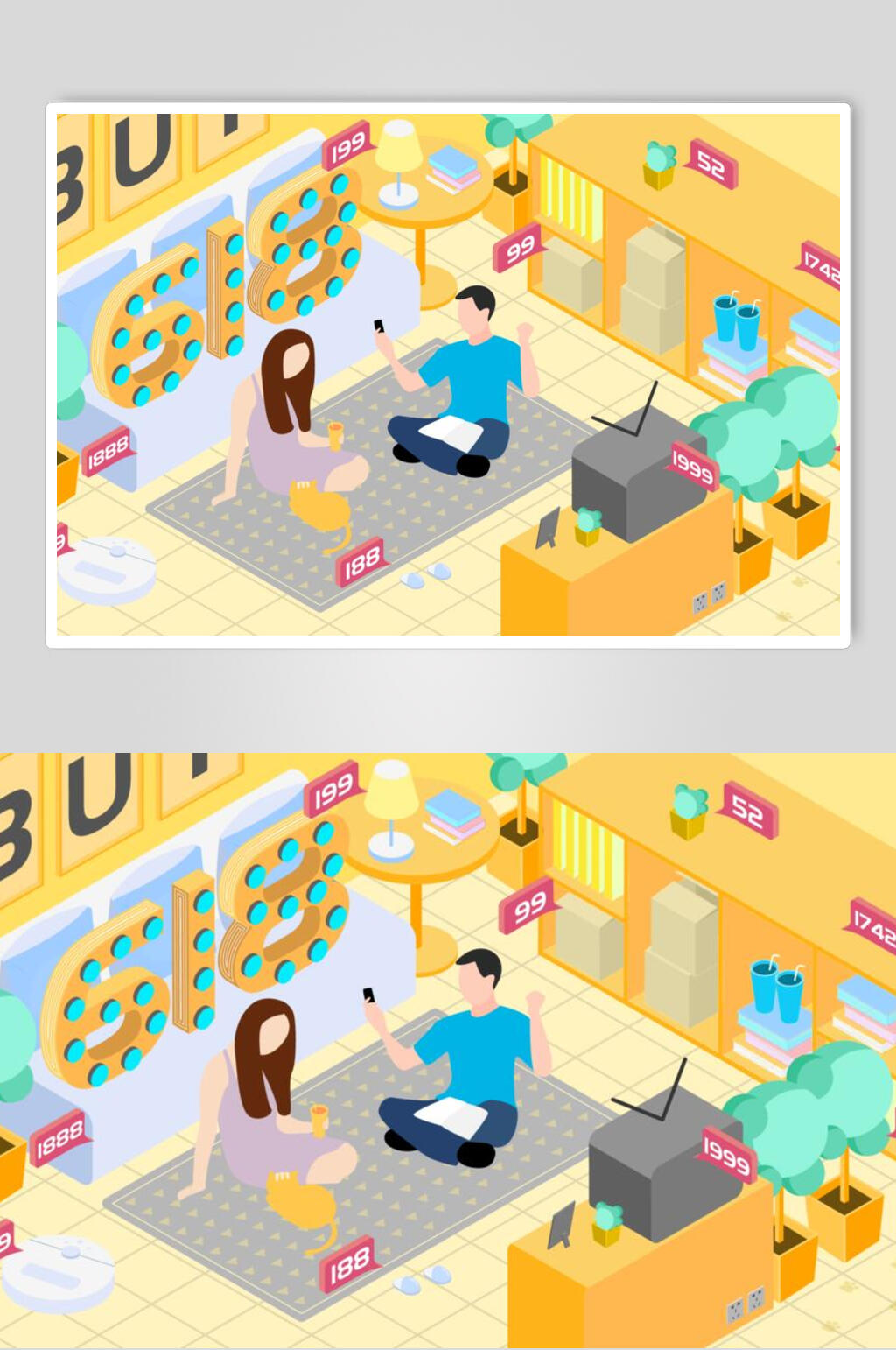 卡通创意商品六一八促销插画矢量素材素材