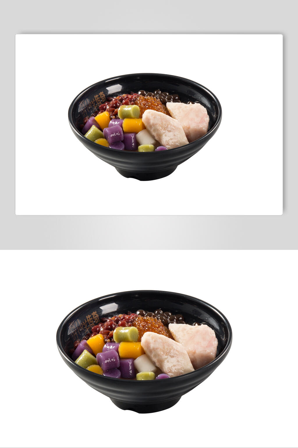 甜品芋圆食品高清图片素材