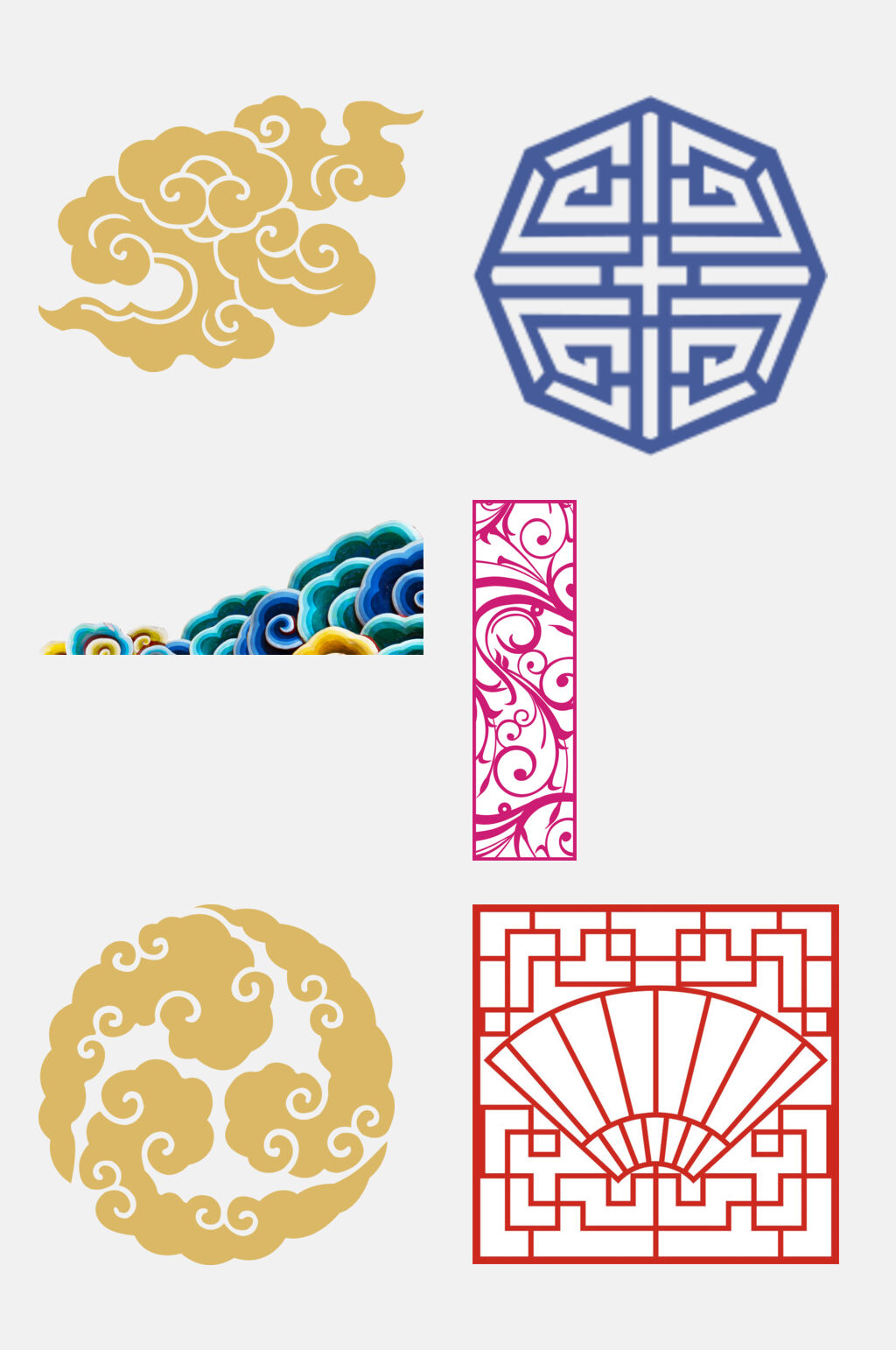 中式剪纸风花纹边框免抠素材素材