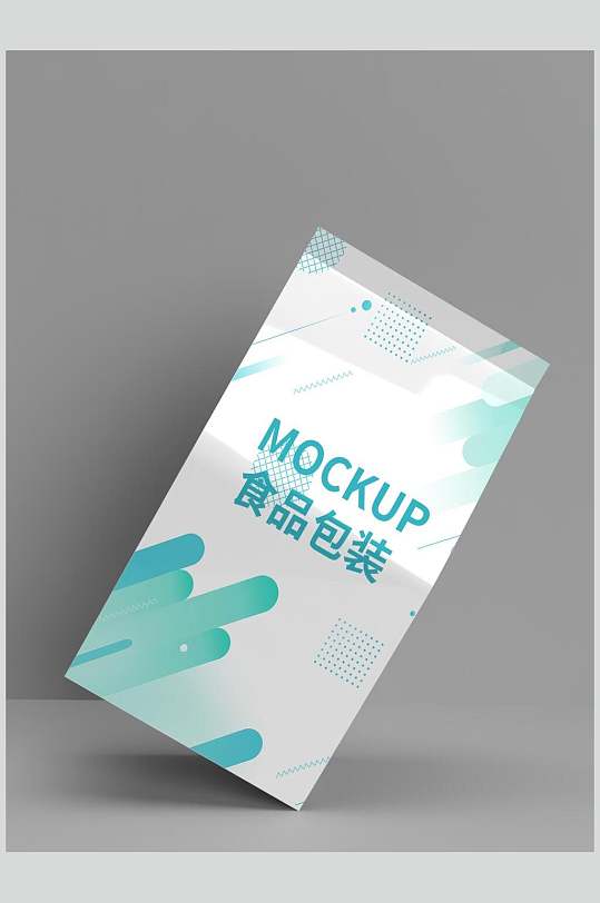 清新食品零食塑料包装袋样机