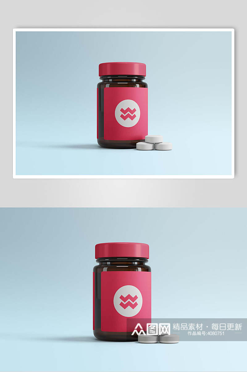 瓶子蓝红高端创意保健药品包装样机素材