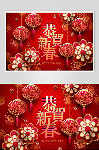 剪纸红色灯笼花卉春节气氛背景矢量素材