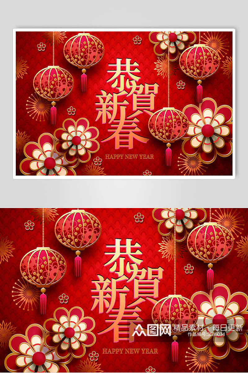 剪纸红色灯笼花卉春节气氛背景矢量素材素材