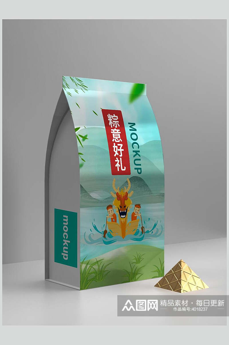 清新美味粽子零食塑料包装袋样机素材