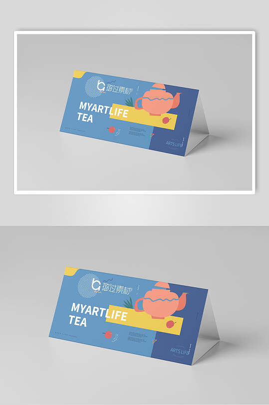 蓝色三角形桌牌菜单菜谱水牌样机