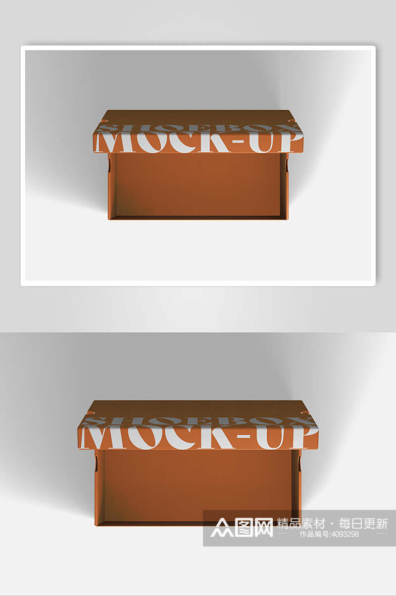 橙色打开立体留白纸盒包装展示样机素材