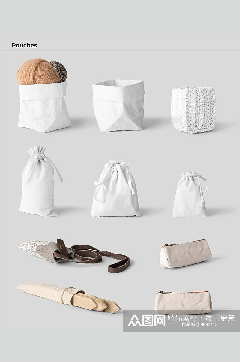 袋子白色简约品牌VI设计展示样机素材