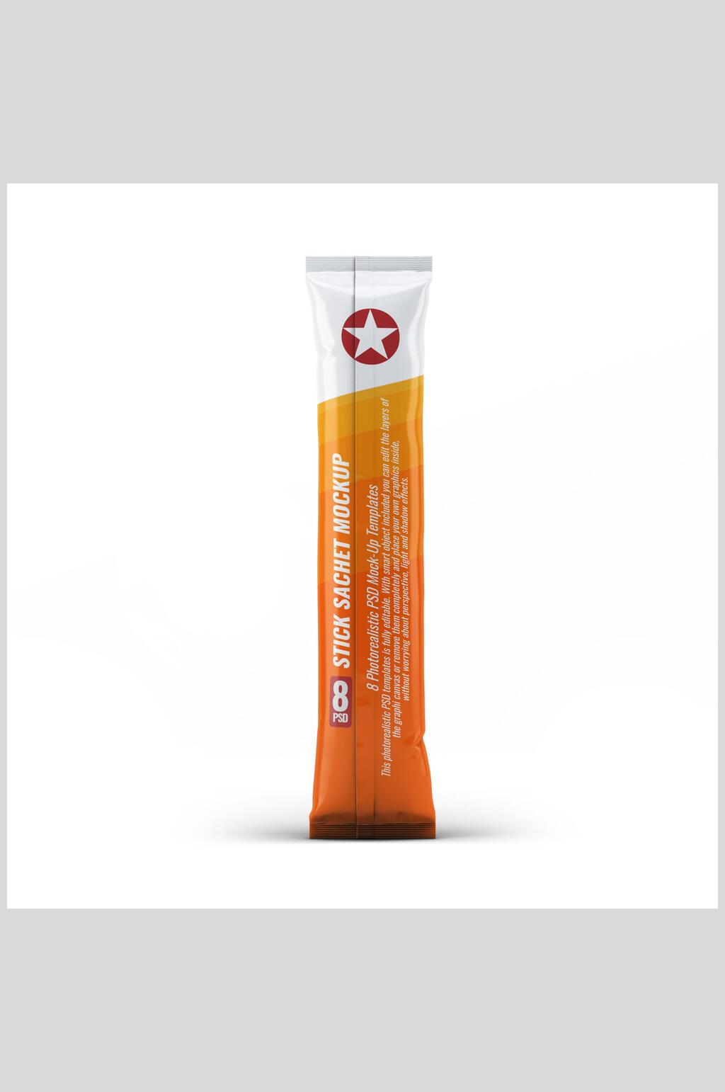 简约黄色英文清新食品零食包装样机素材