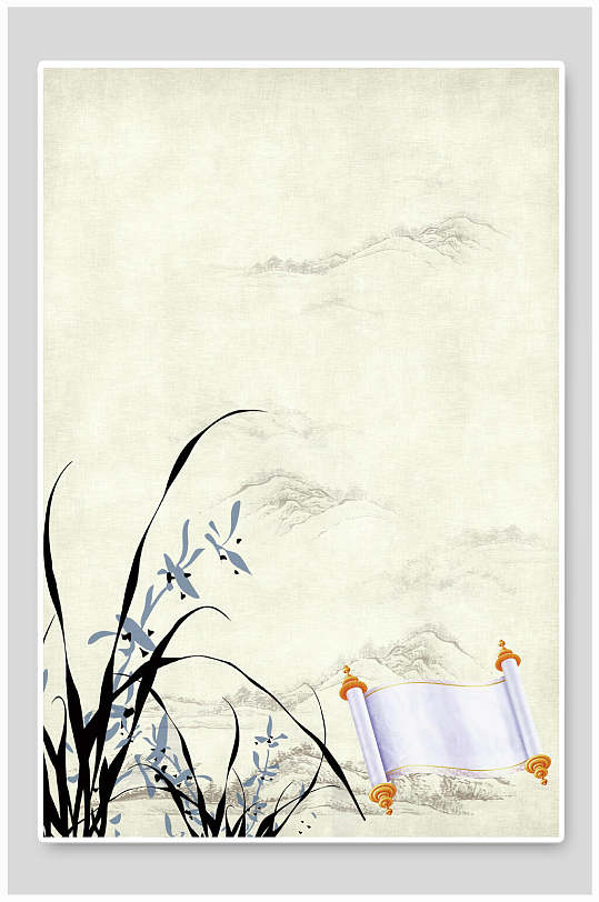 539_812竖版 竖屏