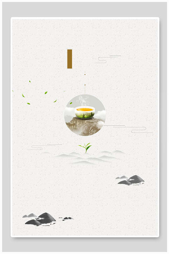 简约禅意茶文化国风背景