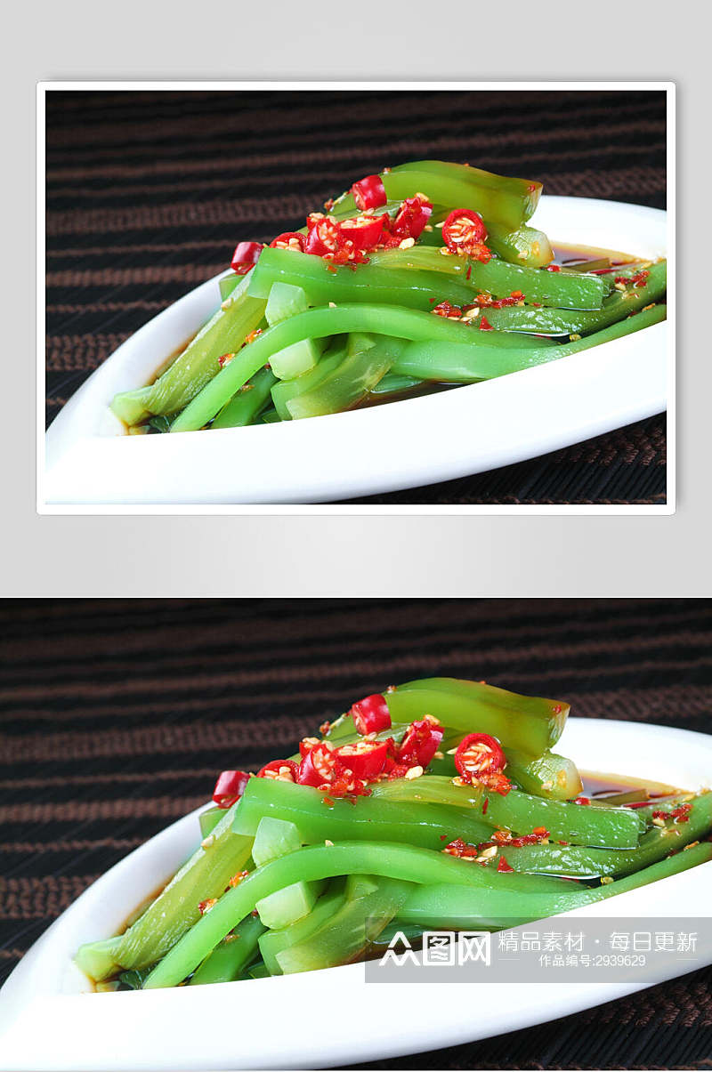 有机蔬菜凉菜素材冷拼食品高清图片素材