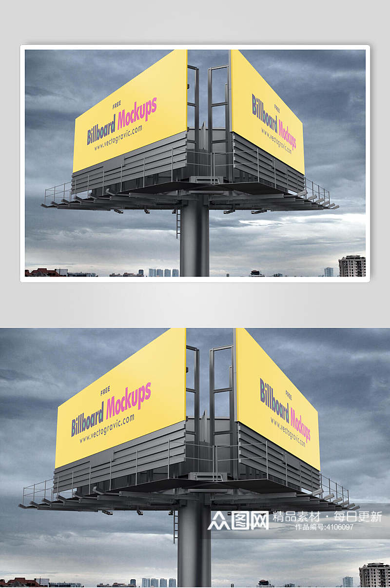 黄色天空高端创意广告牌展示样机素材