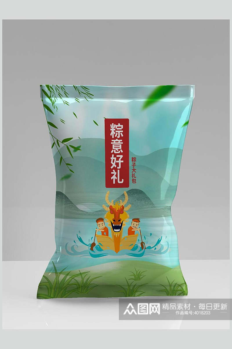 清新粽子零食塑料包装袋样机素材