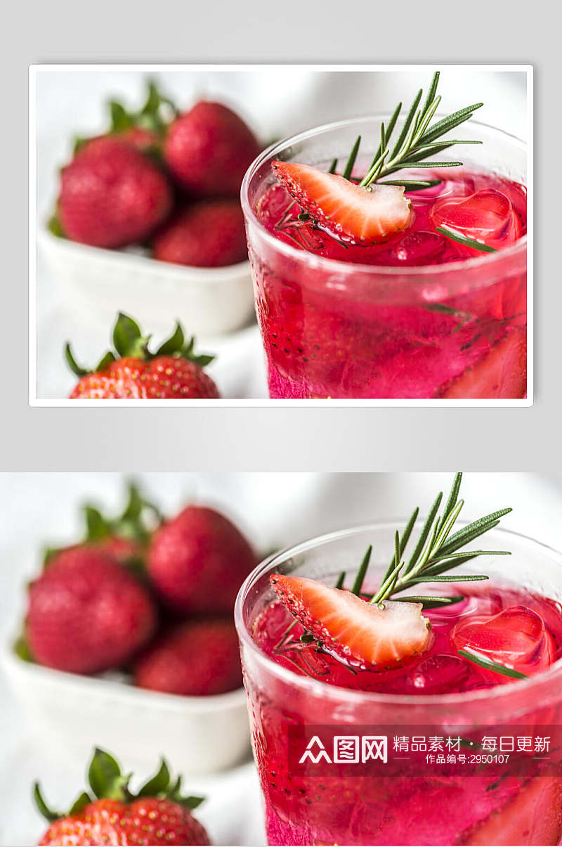 营养草莓冰饮果汁饮品摄影图素材