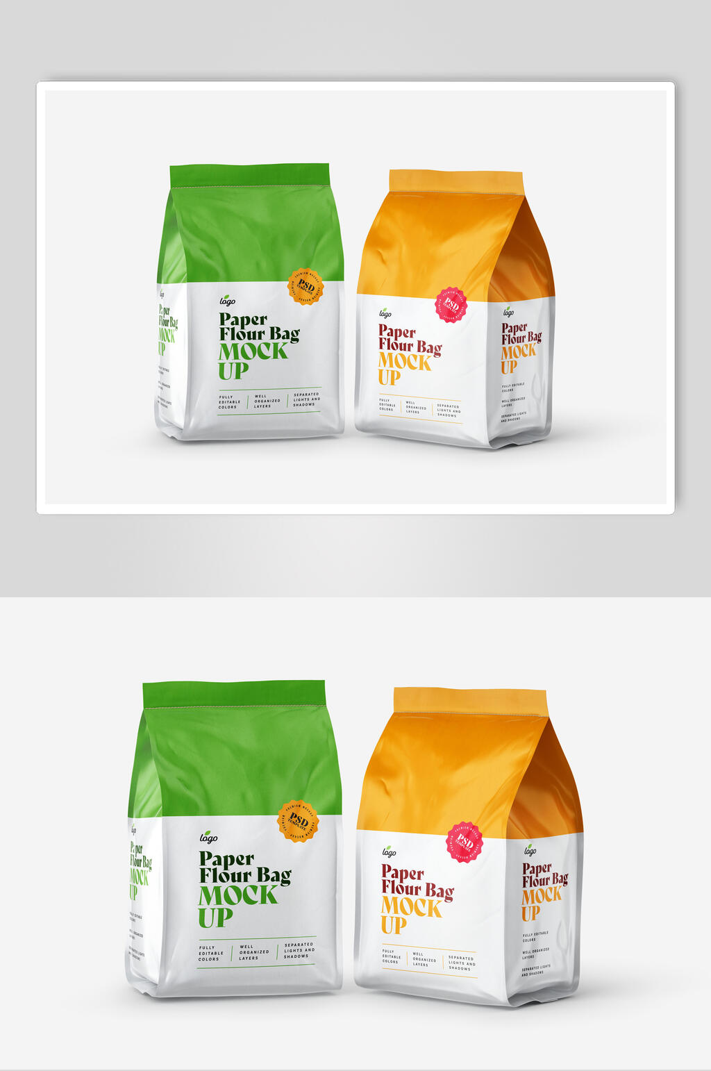 清新英文立体留白绿黄食品包装样机素材