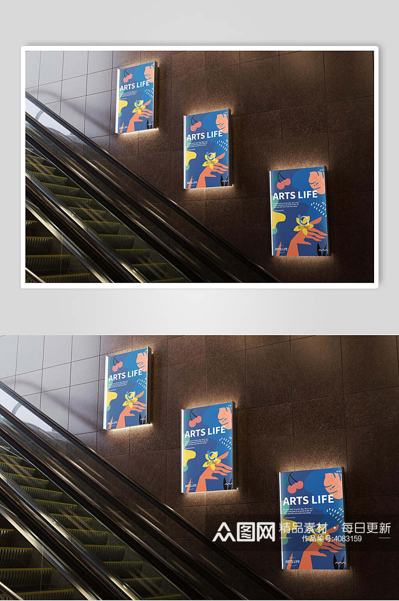 创意商务地铁电梯灯箱广告样机素材